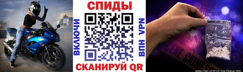 Amphetamine 97%  как найти   Кропоткин 