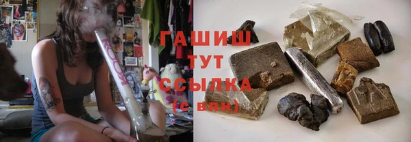 стаф Балабаново