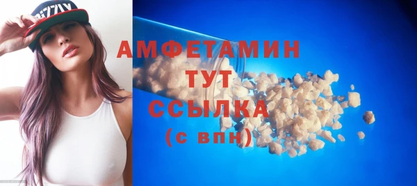 стаф Балабаново