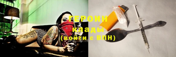 мет Балахна