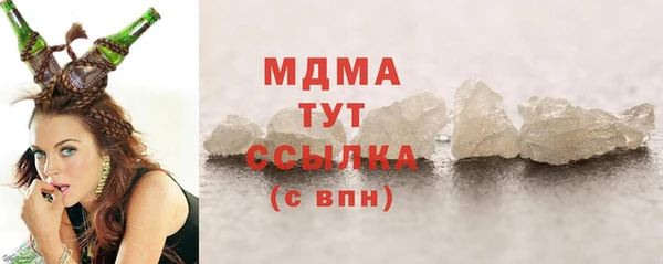 мет Балахна