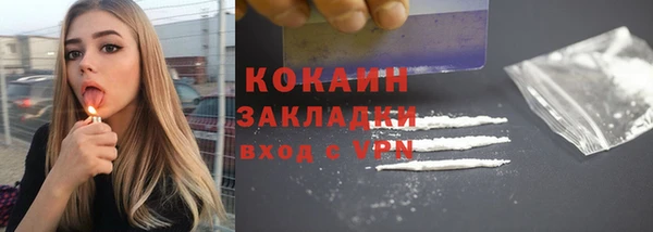 mix Покачи
