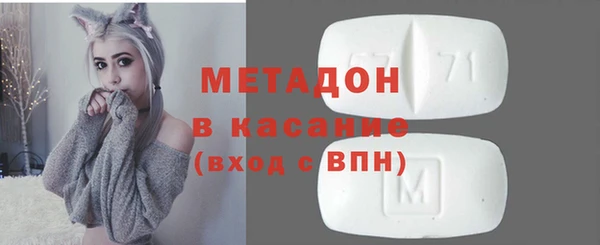мет Балахна