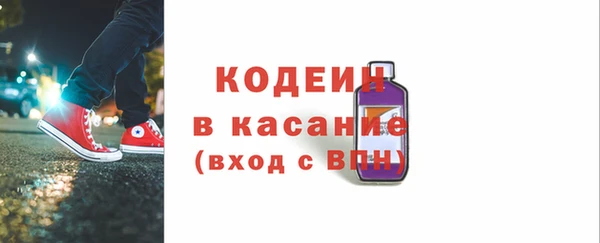 мет Балахна