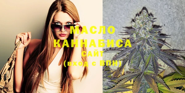 стаф Балабаново