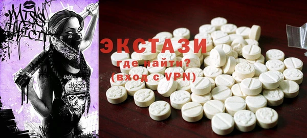 стаф Балабаново