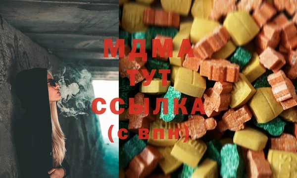 прущая мука Баксан
