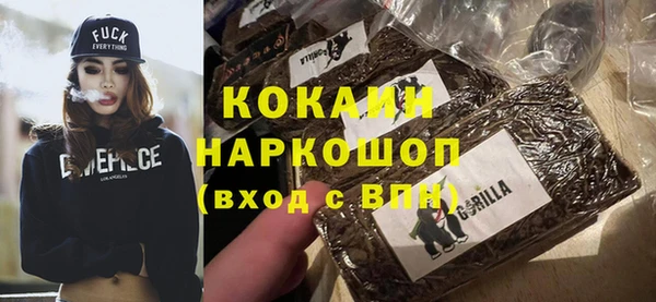 прущая мука Баксан