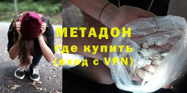 стаф Балабаново