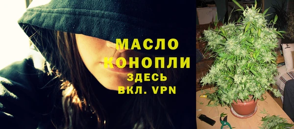 стаф Балабаново