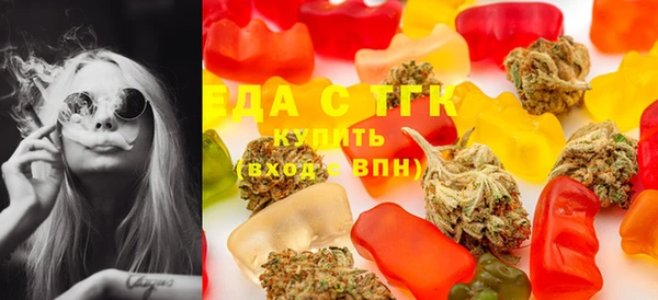 стаф Балабаново