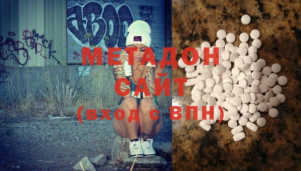 прущая мука Баксан