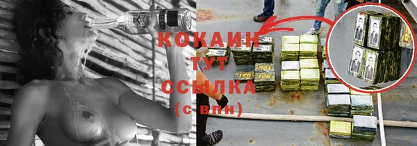 мет Балахна