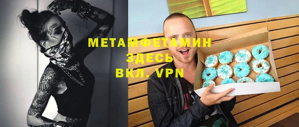 прущая мука Баксан