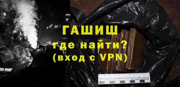 стаф Балабаново