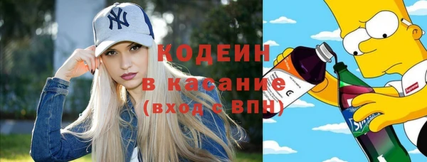 прущая мука Баксан